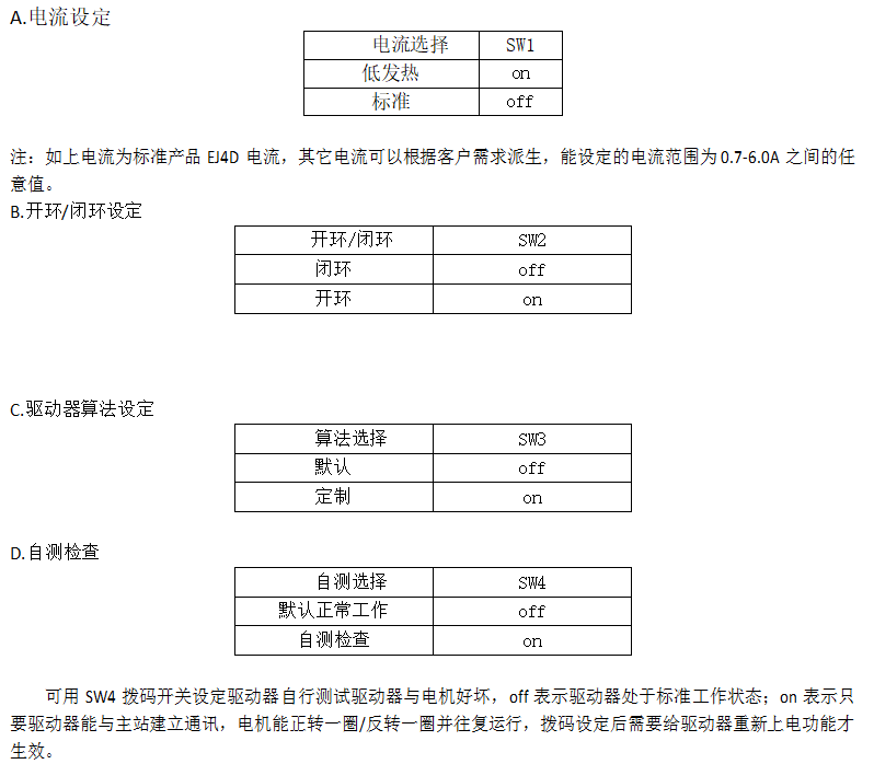 微信图片_20231012090743.png