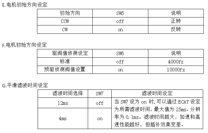 微信图片_20231012090808.png