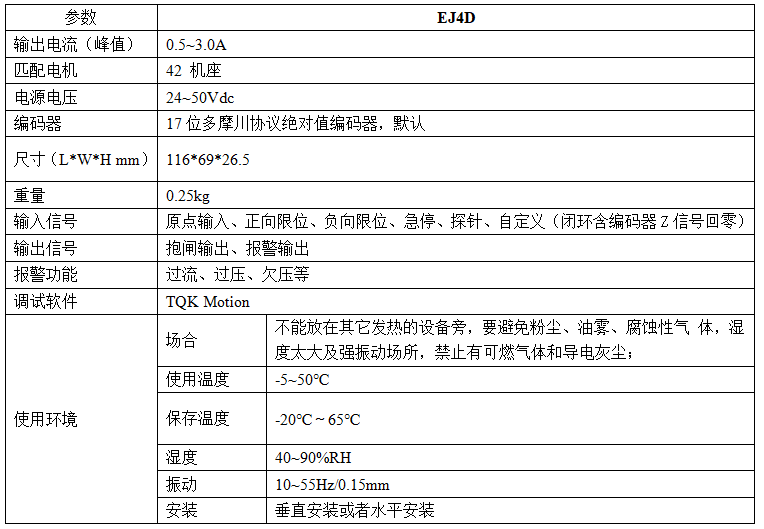 微信图片_20231012090642.png