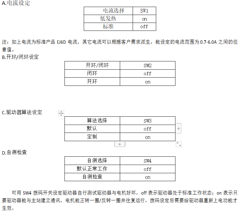 微信图片_20231012092349.png