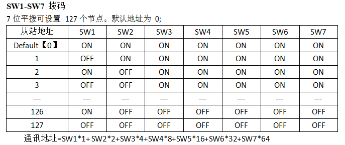 微信图片_20231012092426.png