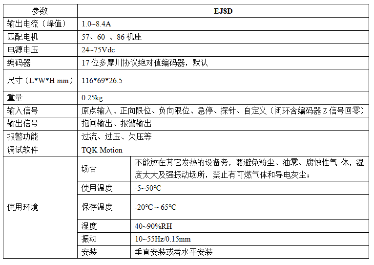 微信图片_20231012092651.png