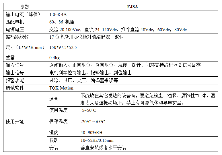 微信图片_20231012092819.png