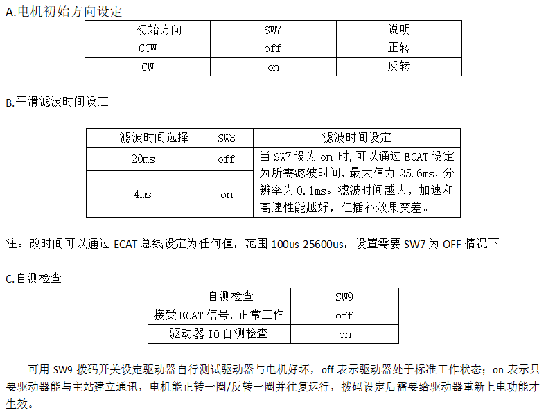 微信图片_20231012092907.png
