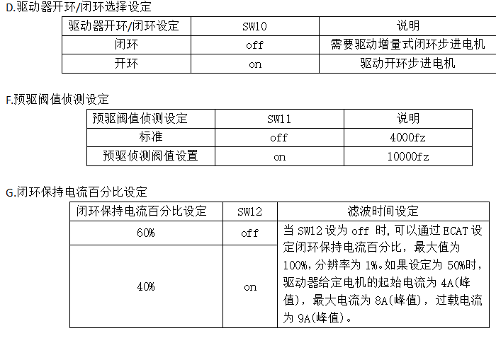 微信图片_20231012092918.png